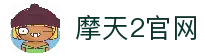 APP下载